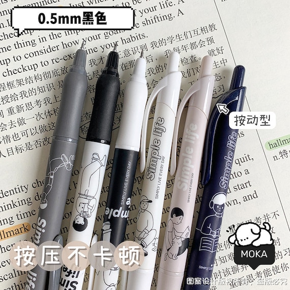 6pcs, Colorful Gel Pens, 0.5mm, Kawaii Stationary, Cute Pens, Sign Pen, Gel  Ink Pen, Planner Pen, Aesthetic Pens, Nature Themes 