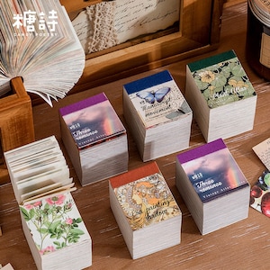 400 pcs, papier journal indésirable, pages vintage, kit journal indésirable, chat, fleur, ciel, scrapbooking, décoration, journal, fournitures de retour à l'école