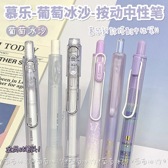 6pcs/set, Purple Gel Pen, Planner Pens, Kawaii Stationary, Cute Pens,  0.5mm, Sign Pen, Gel Ink Pen, Black Gel Pensaesthetic Pens 