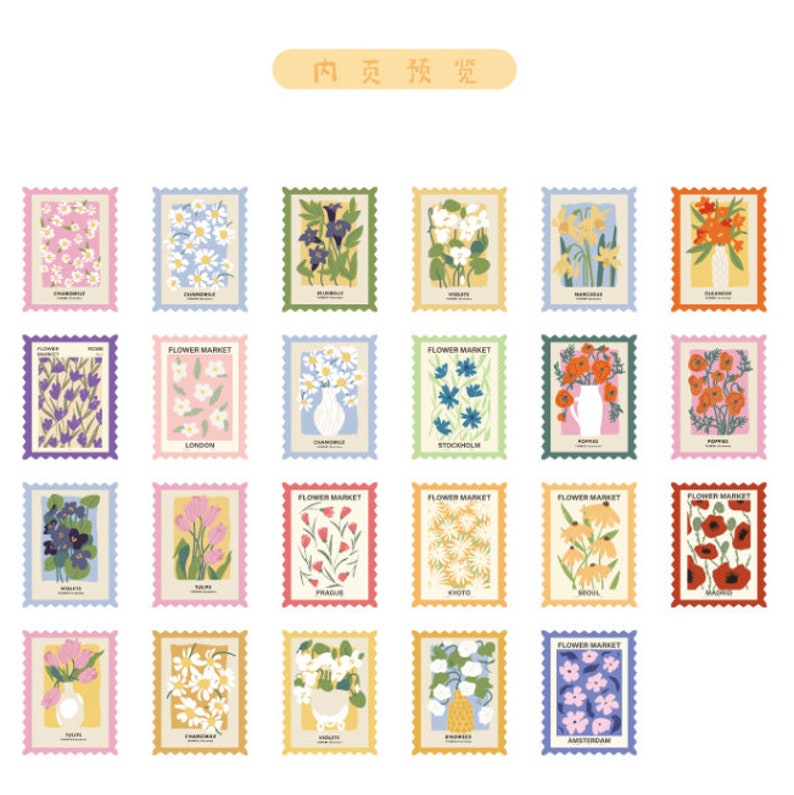 May include: A set of 18 colorful vintage-style postage stamps featuring different flowers and floral arrangements. Each stamp has a different city name and the words "Flower Market" printed on it.