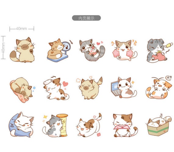 45pcs Cat Stickers Animal Sticker Kitty Sticker Deco Stickers Planner Scrapbooking