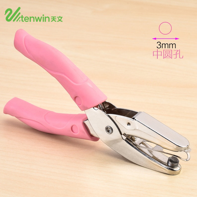 Hole punch, hole puncher, paper punch, circle paper punch, heart, star, 1.5mm, 3mm, 6mm, back to school, office supplies, scrapbooking 3mm circle