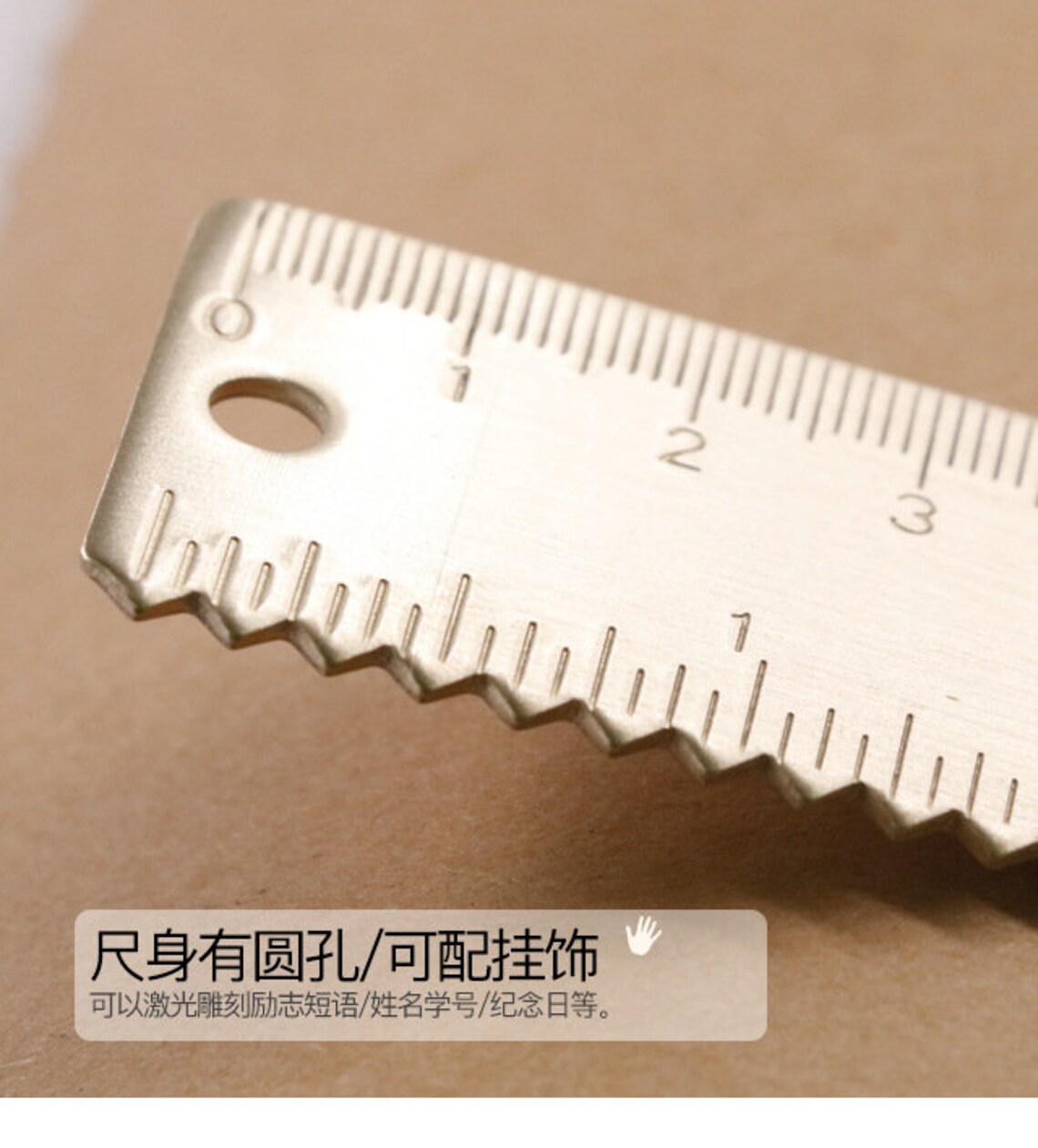 Brass Ruler, Metal Ruler, Back to School Supplies, Wave, School ...