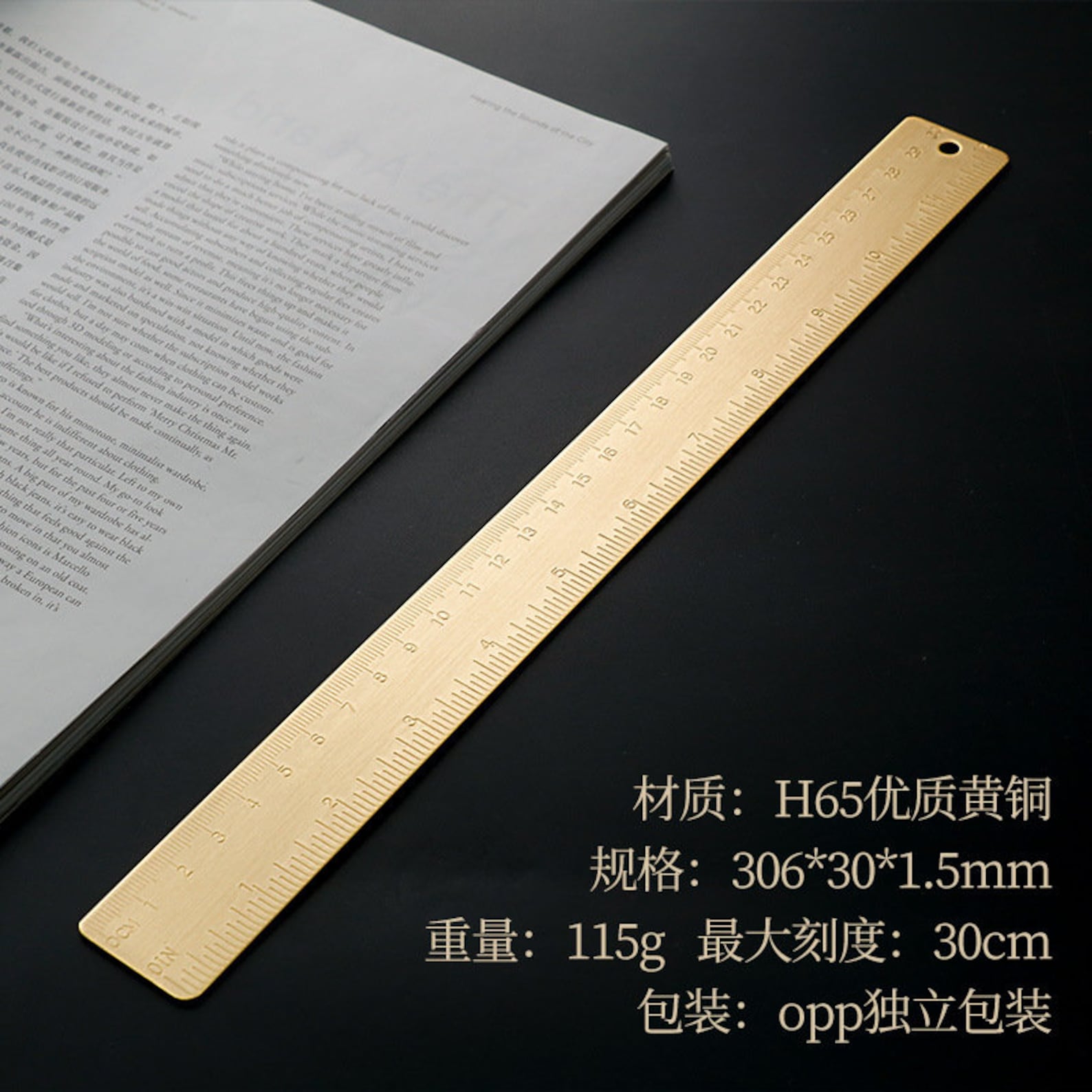 Brass Ruler, 30cm, Metal Ruler, Back to School Supplies, School ...
