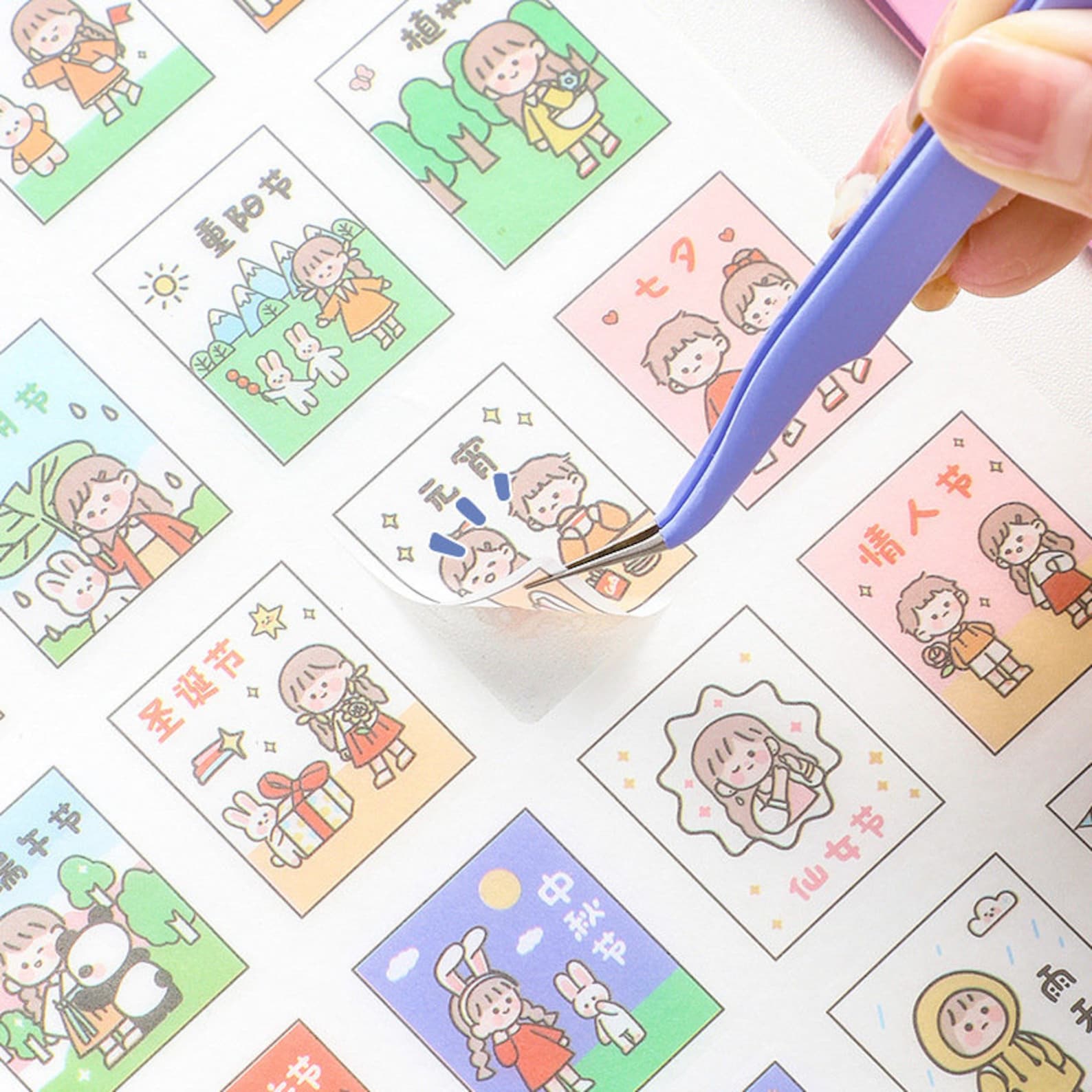 Stickers Tweezers, Diary Deco, Tweezers for Sticker, Journal ...