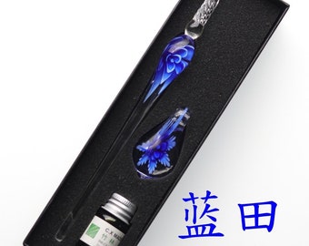 pen set glass dip pen near me