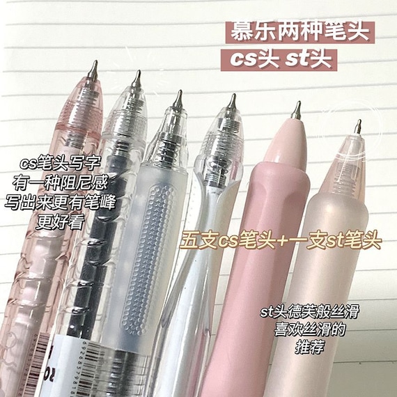 6PCS Girl Cute Gel Pens Black Ink 0.5mm Retractable Cartoon Animal  Ballpoint Pens Metallic Clip Premium Fine Writing Pens for School Office  Supplies