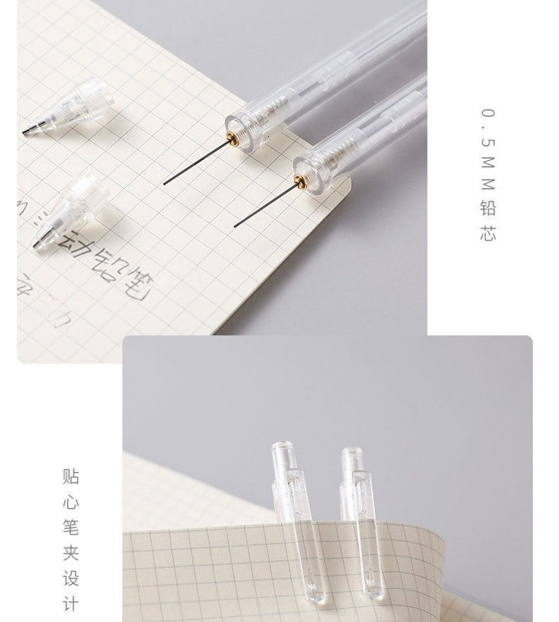 Mechanical Pencil Cute Pencil 0.5mm Kawaii Stationary Etsy