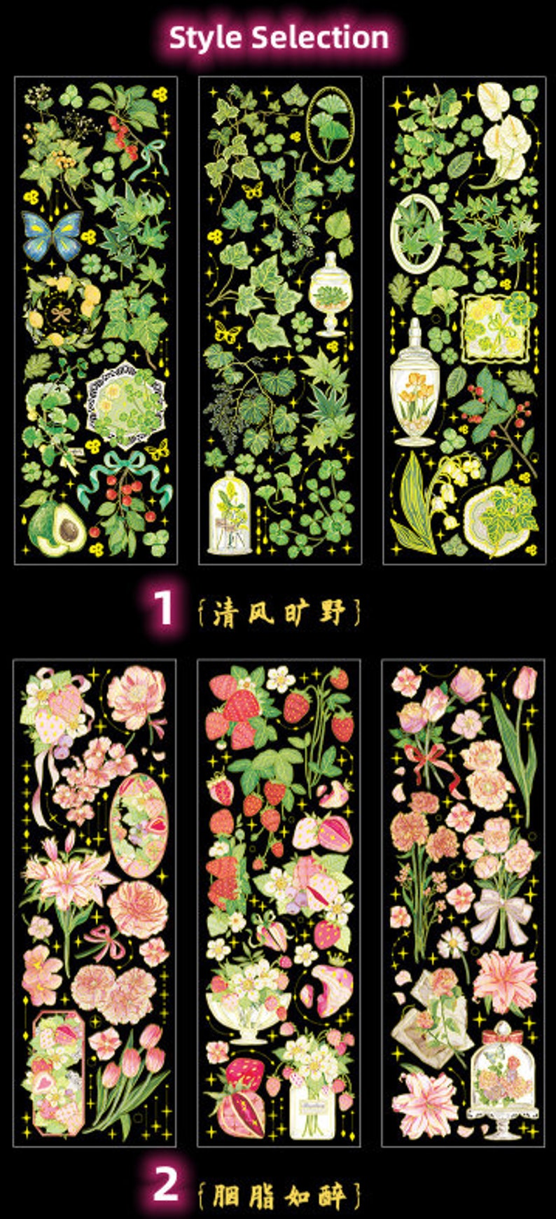 3 sheets, Gold Foil Stickers, strawberry decorations, various flowers stickers, PET stickers, photo album decoration, Scrapbook Sticker image 9