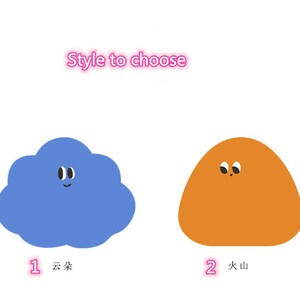 May include: Two cartoon characters, one blue and one orange, with simple smiling faces. The blue character is labeled "1 云朵" and the orange character is labeled "2 火山".