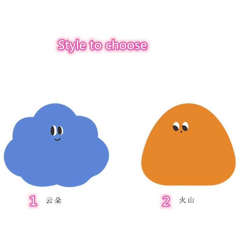May include: Two cartoon characters, one blue and one orange, with simple smiling faces. The blue character is labeled "1 云朵" and the orange character is labeled "2 火山".