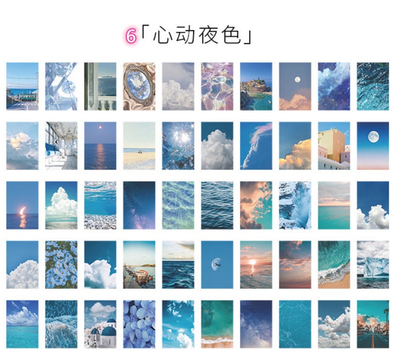 May include: A collection of 40 digital collage sheets featuring various blue and white images, including clouds, seascapes, and buildings. The text "6 心动夜色" is visible in the top centre of the image.