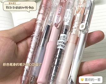 12 Pcs Colored Gel Pens Set Kawaii 0.5mm Ballpoint Pen For Journal Candy  Frosted Painting Pen Cute School Stationary Supplies - Gel Pens - AliExpress