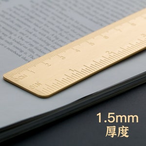 Brass Ruler, 30cm, Metal Ruler, Back to School Supplies, School ...