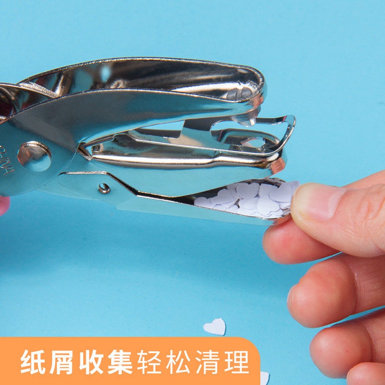 Hole punch, hole puncher, paper punch, circle paper punch, heart, star, 1.5mm, 3mm, 6mm, back to school, office supplies, scrapbooking image 4