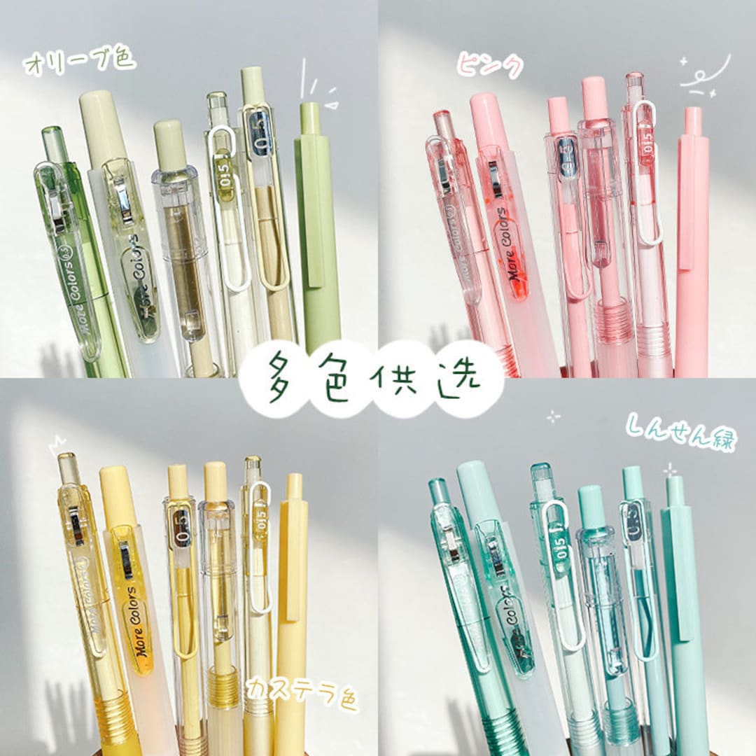 6pcs/set, Retractable Gel Pen, Pink Planner Pens, Kawaii