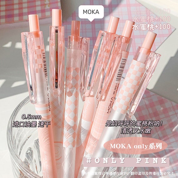 6pcs/set, Retractable Gel Pen, Pink Planner Pens, Kawaii