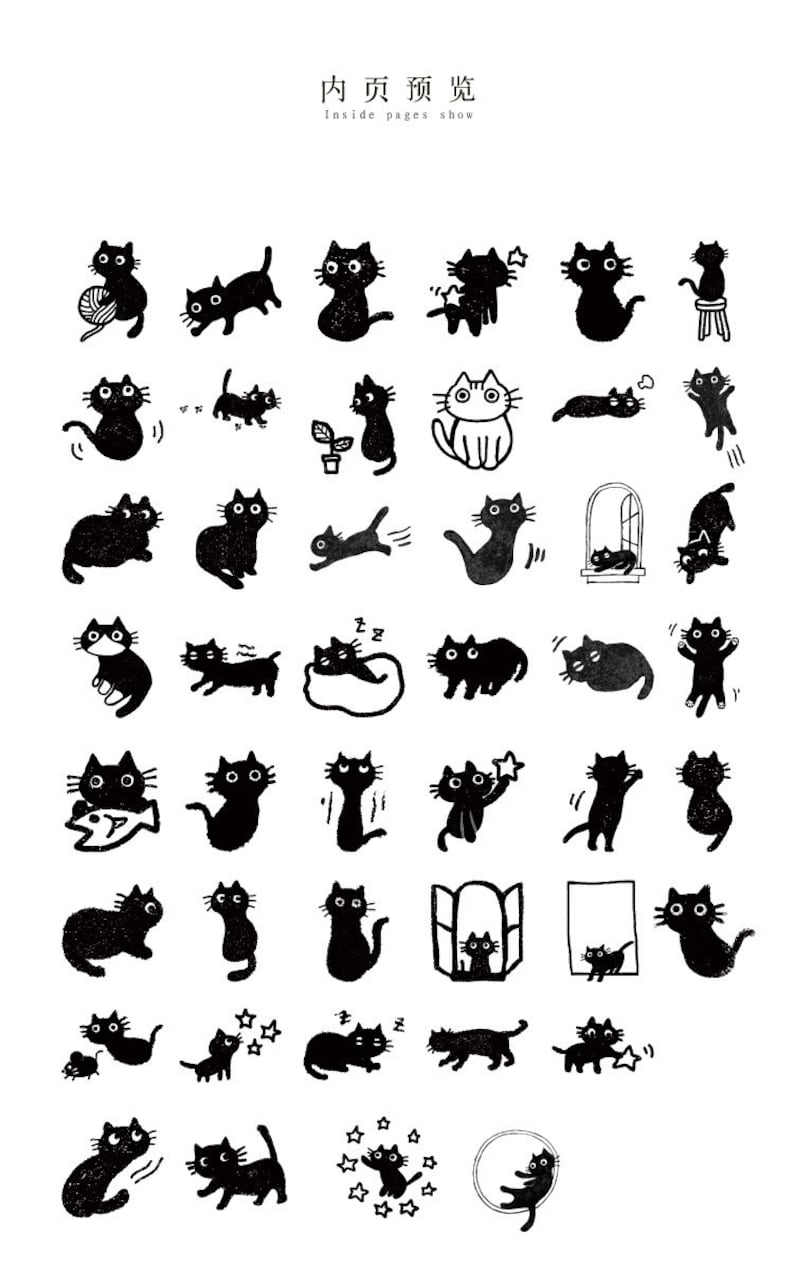 May include: A collection of black and white illustrations of cats in various poses. The illustrations are simple and charming, and they feature a variety of expressions and activities, such as sleeping, playing, and eating. The text "Inside pages show" is written in black at the top of the image.