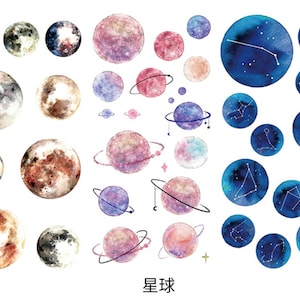 3 hojas, pegatinas de estrellas, pegatinas de galaxia, pegatinas cósmicas, planeta, universo, coloridas, pegatinas lindas, noche estrellada, pegatinas de diario