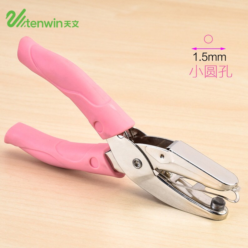 Hole punch, hole puncher, paper punch, circle paper punch, heart, star, 1.5mm, 3mm, 6mm, back to school, office supplies, scrapbooking 1.5mm circle