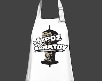 Gyros Of Death Apron with pockets