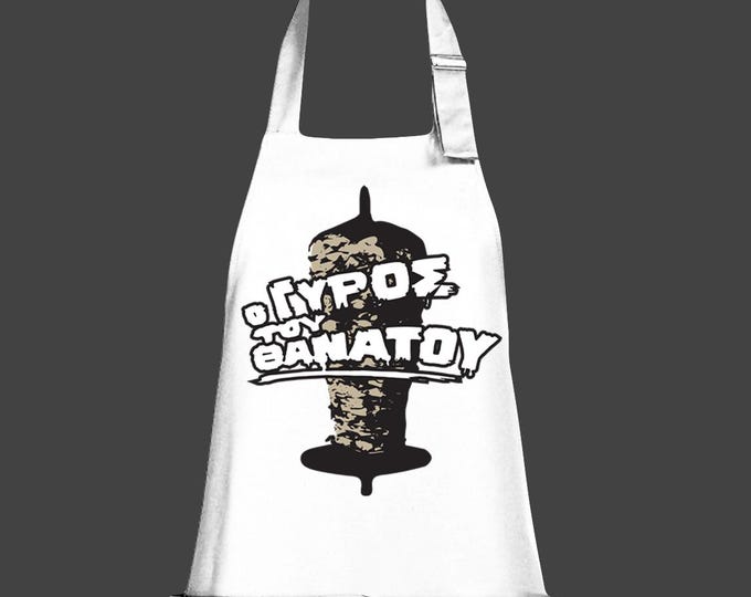 Gyros Of Death Apron with pockets