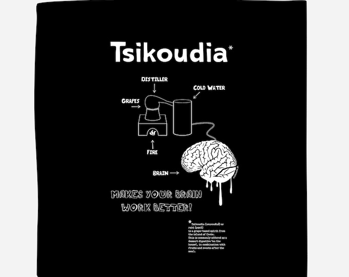 Tsikoudia Tote Bag with Long Handles