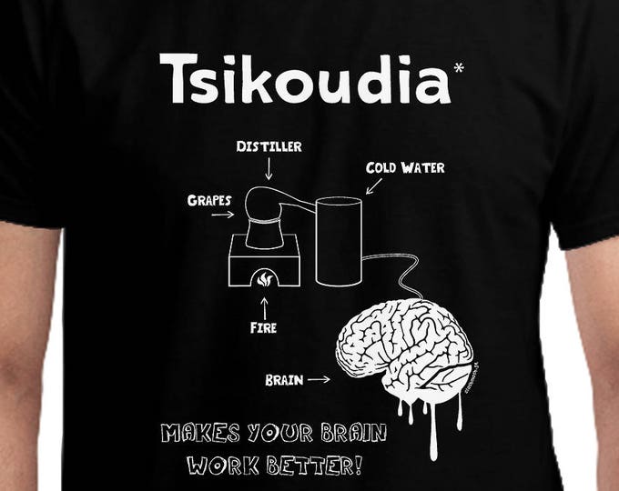 Tsikoudia T-shirt, Unisex