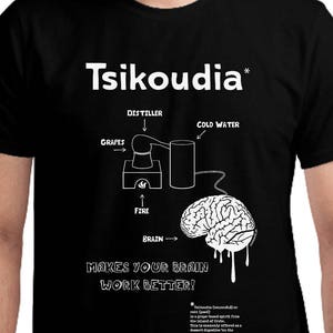 Tsikoudia T-shirt, Cretan Spirit, White on Black, Hand Printed, Cotton, Gift for Him, Men&#39;s Fashion, Screen print