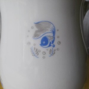 Vintage milk jug, Mosa Maastricht image 5