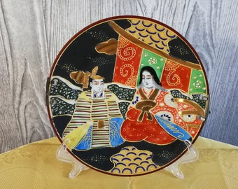 Colorful Japanese wall board, plate with old hanging system