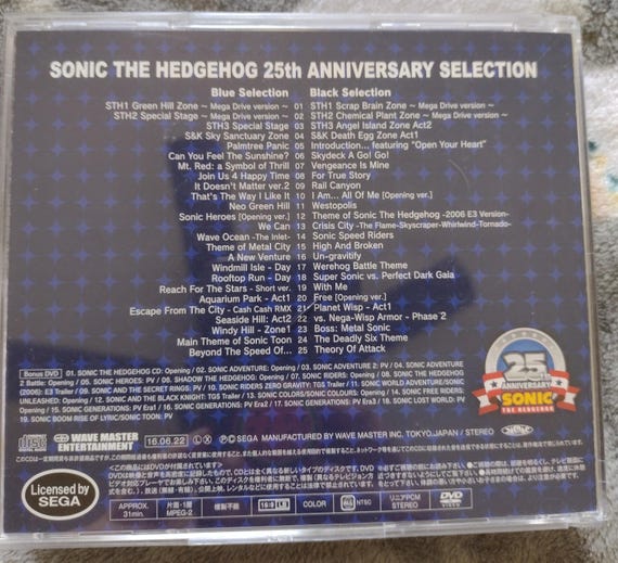 Vintage Sonic the Hedgehog 25th Anniversary Music Cds and DVD - Etsy