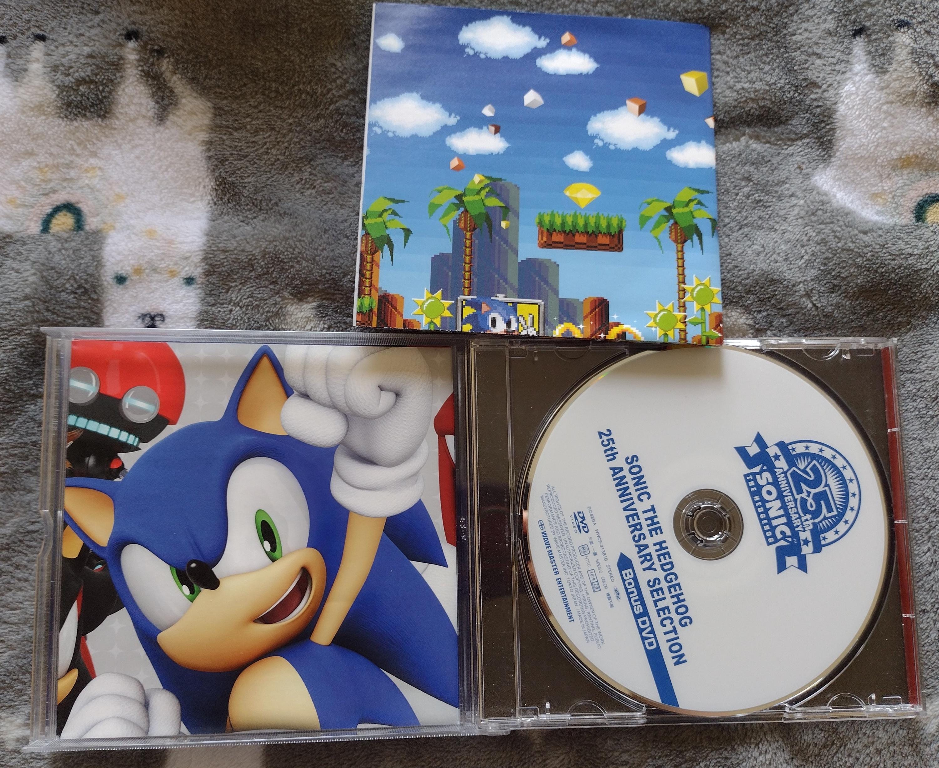ソニック・ザ・ヘッジホッグ（25th ANNIVERSARY） Sonic the Hedgehog 25th Anniversary | Sonic Wiki Zone | Fandom