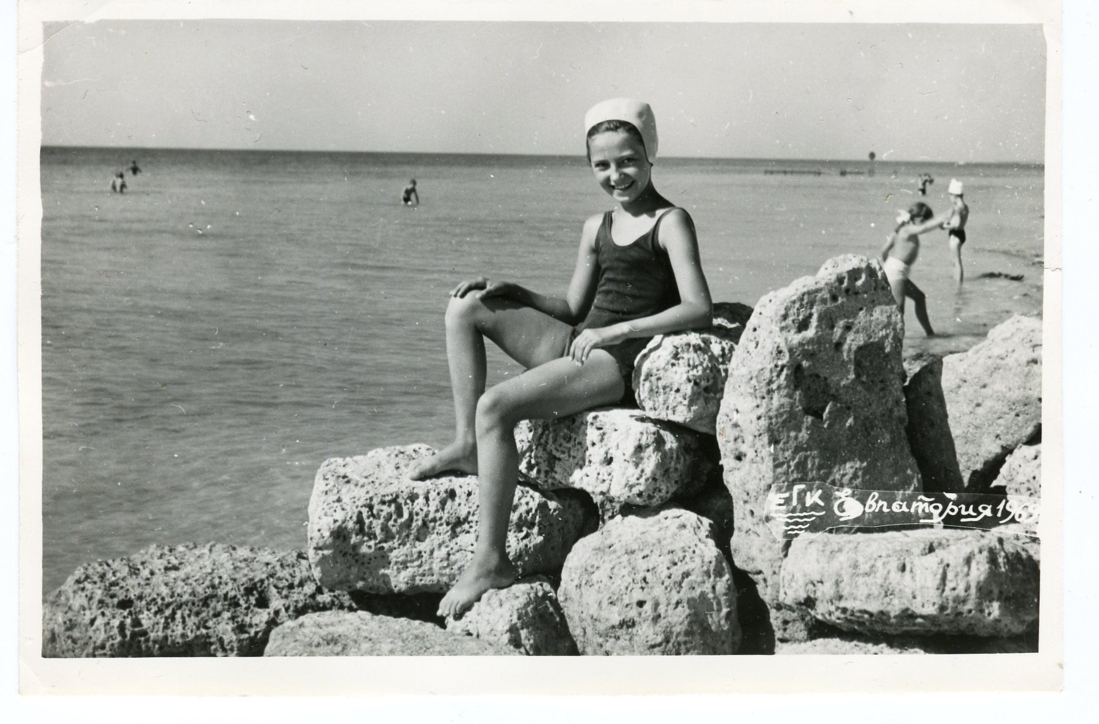 BIG Beautiful Teen Girl Swimsuit Children on Beach Summer photo