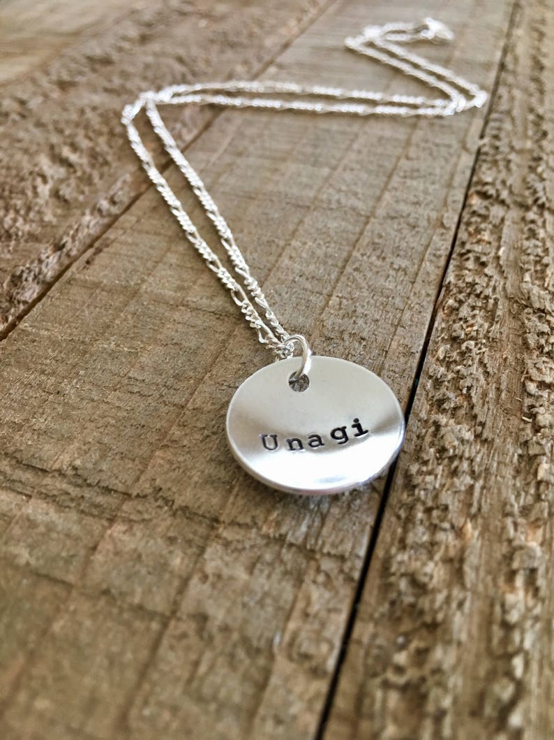 Friends Necklaceunagi Necklacehand Stamped Necklacefunny Etsy