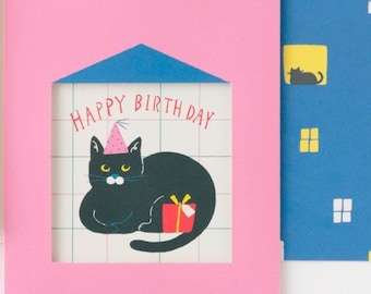 Cat Birthday Cards Cute Funny Birthday Cards Crazy Cat Lady Birthday Cards Cat Lover Birthday Gift Cards Pet Lover Gifts Japanese Cat Cards