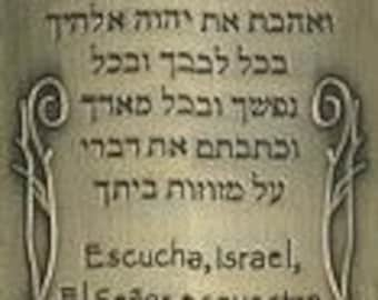 Menorah Mezuzah En Espanol Con Inscripción Shemá [sin símbolos paganos]