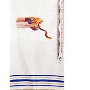 Shofar Prayer Shawl-Tallit (All Sales Final Item)