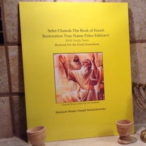 Chanok-The Book Of Enoch True Name Restoration Edition-Instant Download