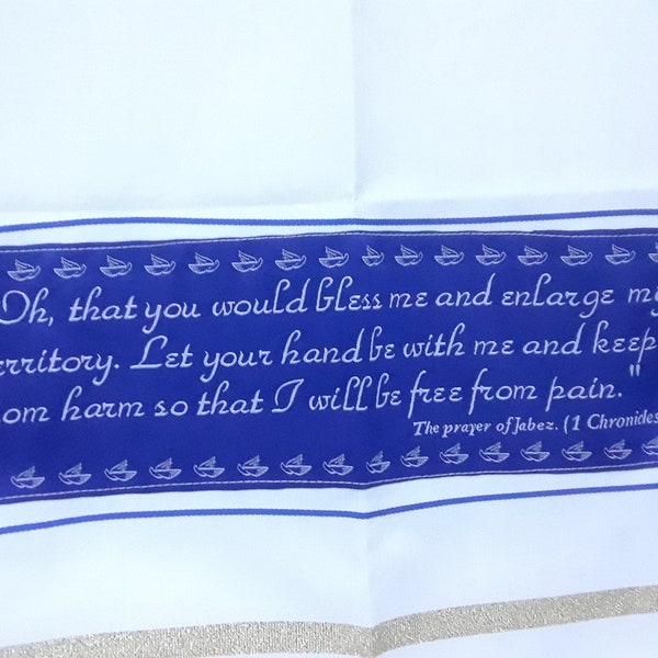 hijabeaze prayer shawl