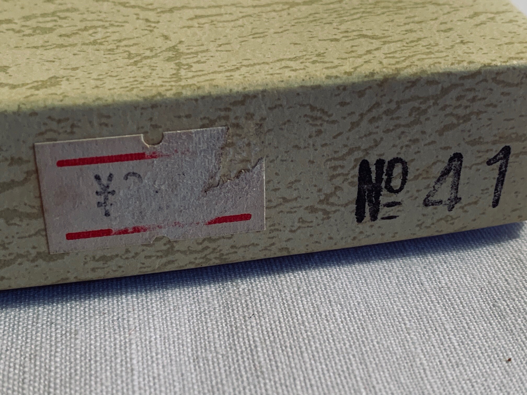 Vintage Japanese Compact Mirror Made of Hand Carved Wood And Etsy