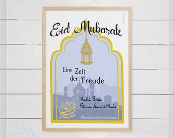 Eid Mubarak - Customizable Gift - Islamic Celebration Feast Blessing - High Quality Print Unframed