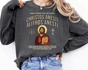 Christos Anesti Shirt: Byzantine Jesus, Orthodox Christian Apparel
