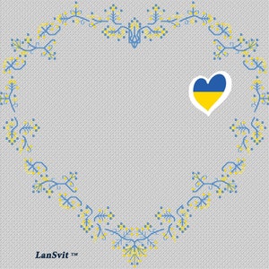 A Heart&quot; LanSvit CROSS-STITCH PATTERN (L-008) /heart gift embroidery needlework