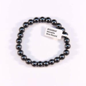 Hematite 8mm Bracelet.