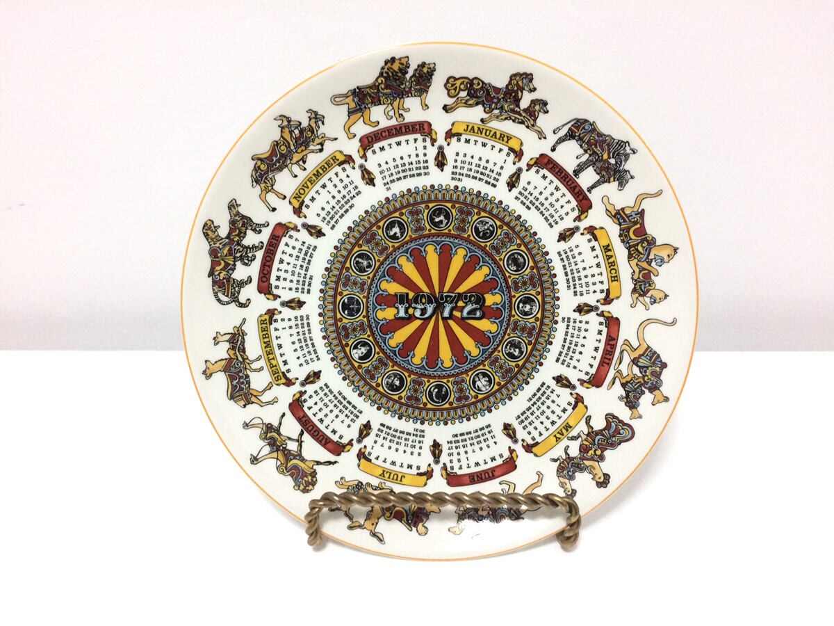 Vintage 1972 Wedgwood of Etruria & Barlaston Animal Carnival - Etsy Vintage 1972 Wedgwood of Etruria & Barlaston Animal Carnival - Etsy