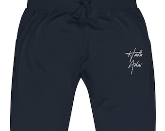 Hafa Adai Guam Unisex Fleece Jogginghose