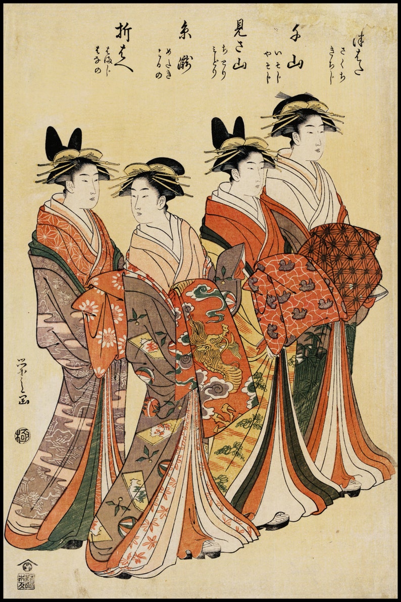 Geisha Print Courtesans Print Japanese Beauty Japanese | Etsy