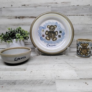 Louisville stoneware - Etsy 日本