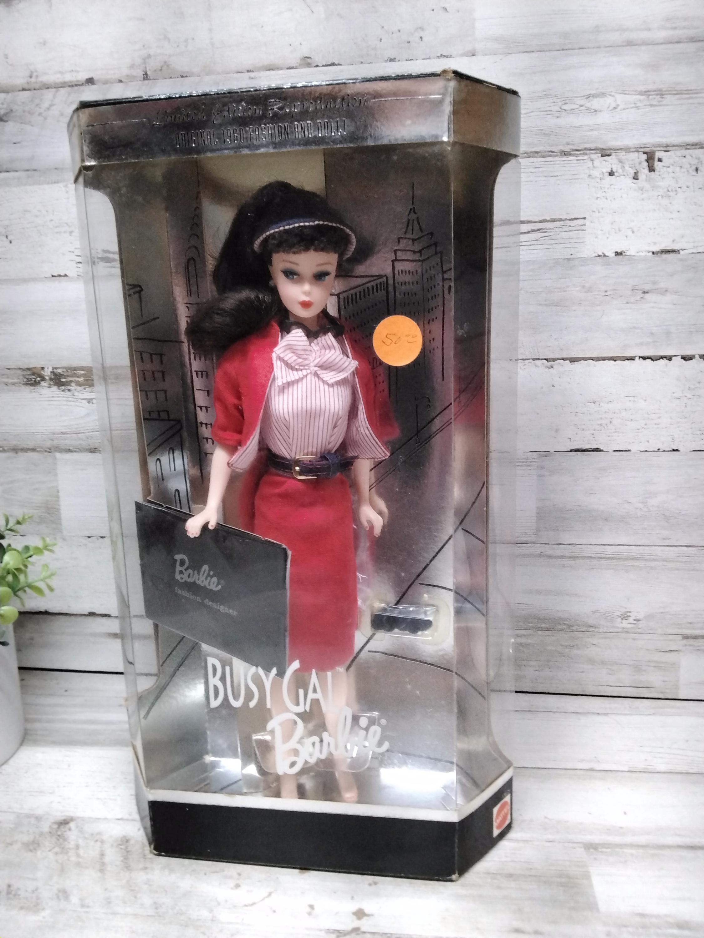 Barbie Busy Gal - Etsy